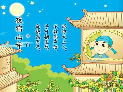 2024年“文化中国·水立方杯”中文歌曲大赛半决赛落幕